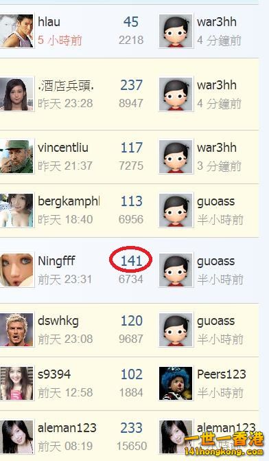 360截图20171214211656030.jpg