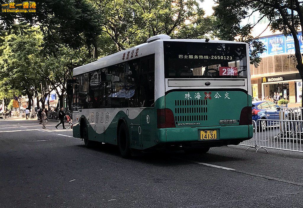 粵C14131.JPG