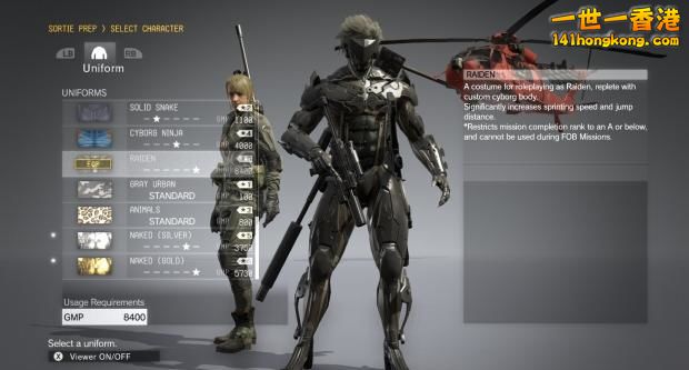 47602_3_metal-gear-solid-mod-unlocks-hidden-dlc-items.jpg