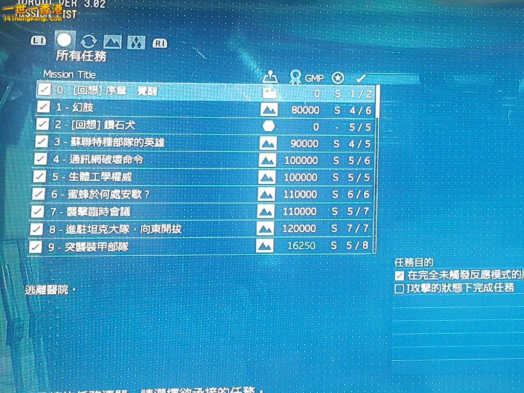 2017-12-15 11.18.23.jpg