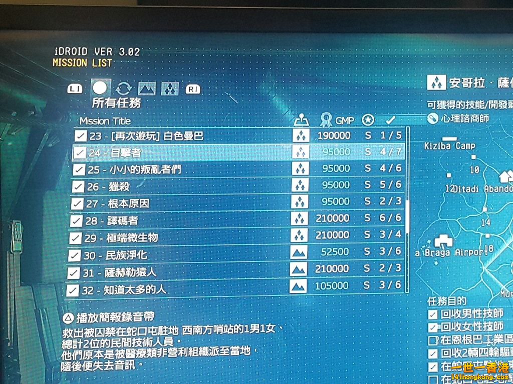 2017-12-15 11.18.45.jpg