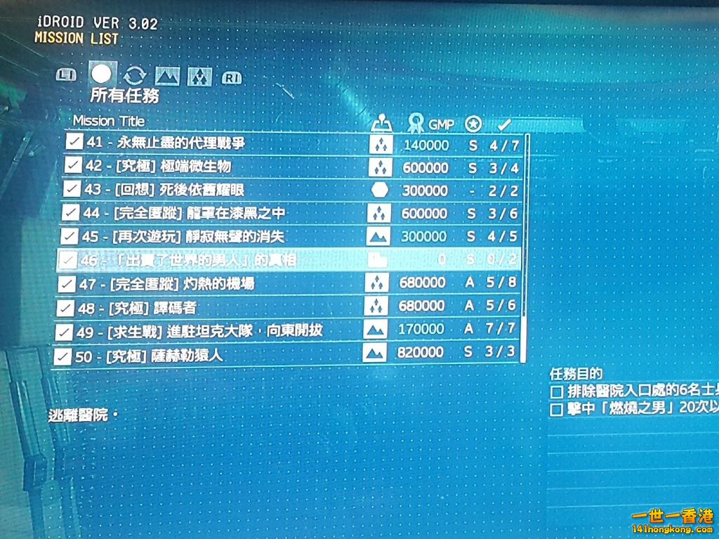 2017-12-15 11.19.05.jpg