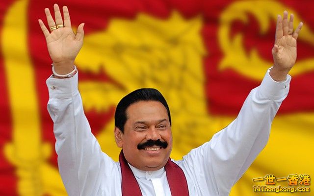 Mahinda Rajapaksa.jpg