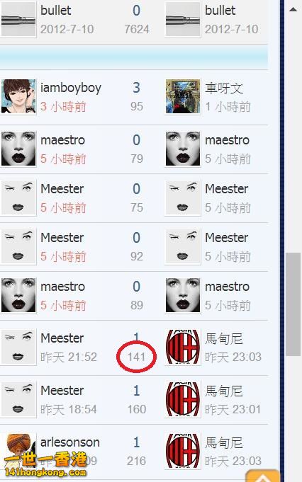 360截图20171208173704327.jpg