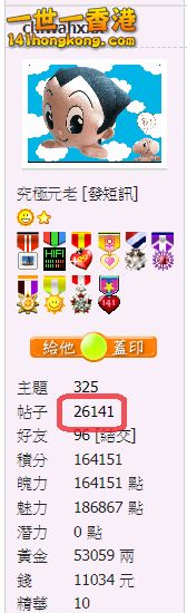 snap00376.png