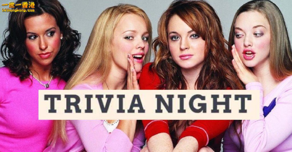 227234_80155_359_meangirlstrivia.jpg