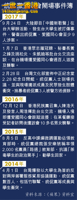 a1201a.gif