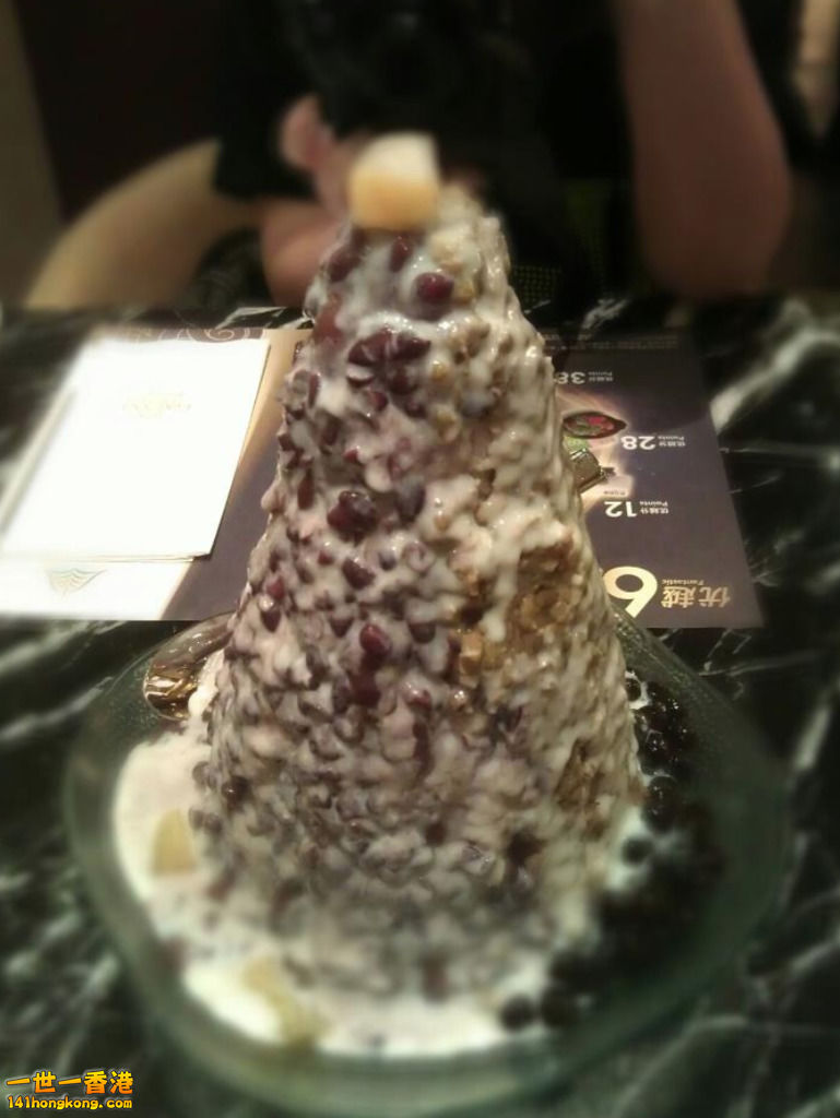 螢幕快照 2017-12-16 23.41.27.png