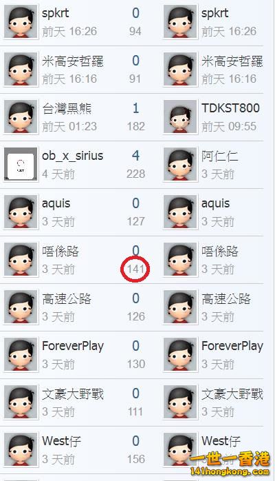 360截图20171201214741937.jpg