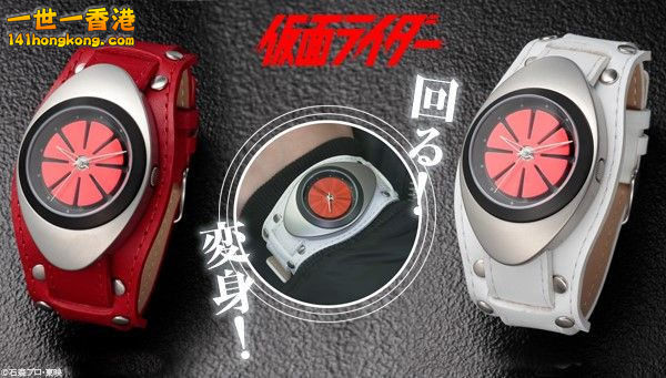 ライダ08.jpg
