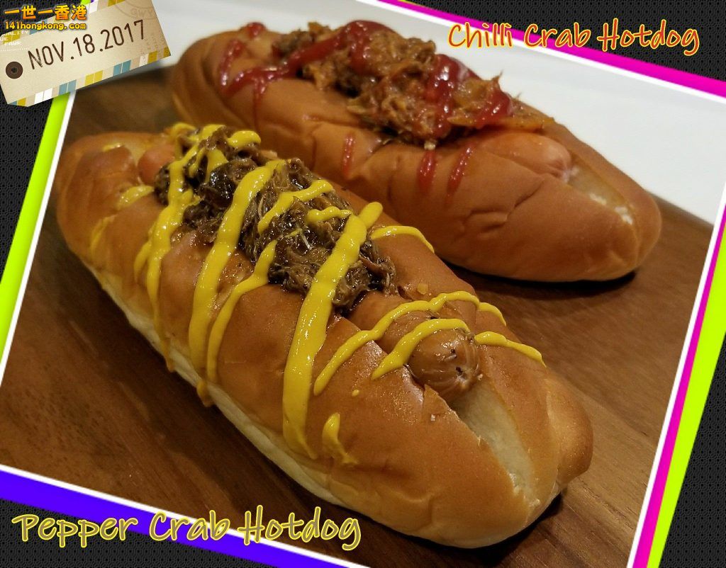 熱狗店老闆是新加坡人，堅持每天製作蟹肉醬汁，有辣椒蟹和黑椒蟹兩種口味-1024x802.jpg.jpg
