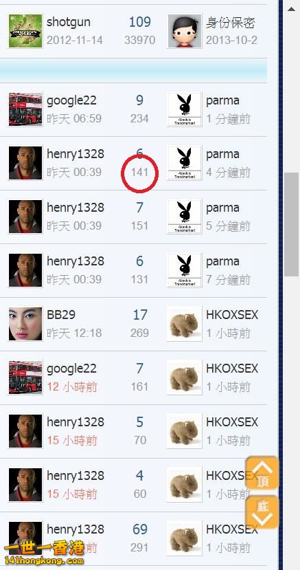 360截图20171202152054533.jpg