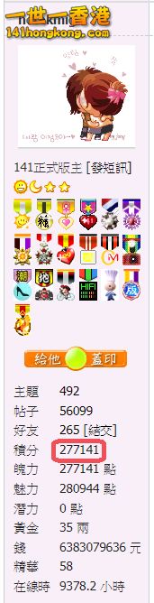snap00382.png