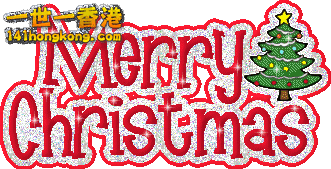 animated-merry-christmas-image-0116.gif