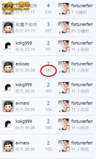 360截图20171201133545261.jpg