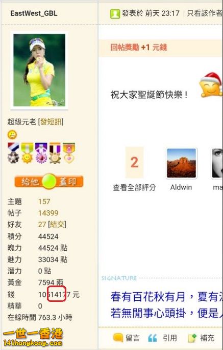 Capture5.JPG