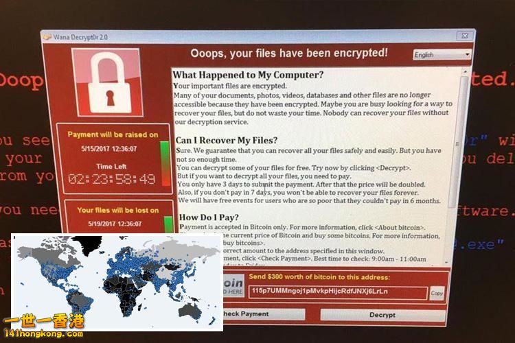 hd-composite-wannacry.jpg
