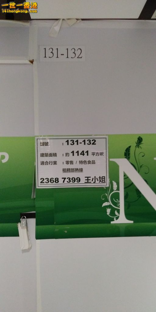相片1229.jpg