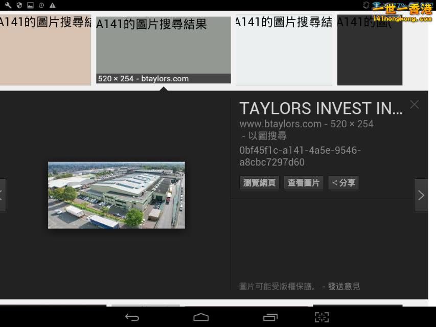 Screenshot_2016-10-07-18-32-46_resize_20161007_183931.jpg