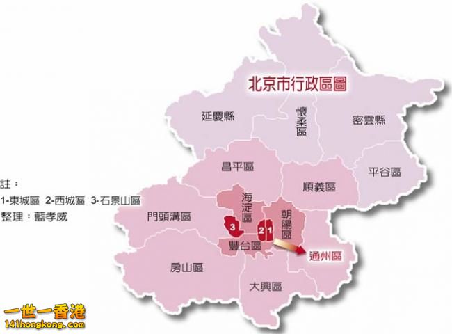 通州區    06.jpg