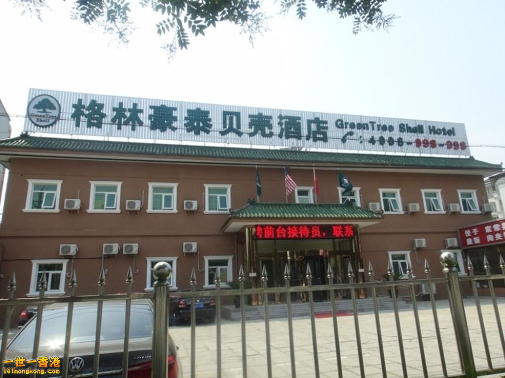 通州區    05.jpg