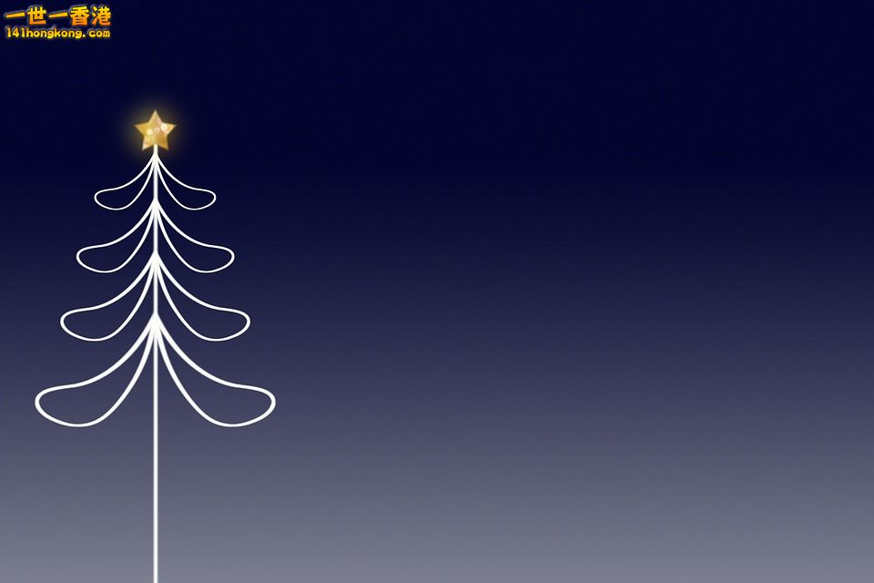 merry.jpg
