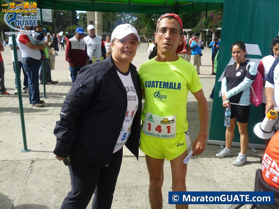 CarreradelRinon2012-141.jpg