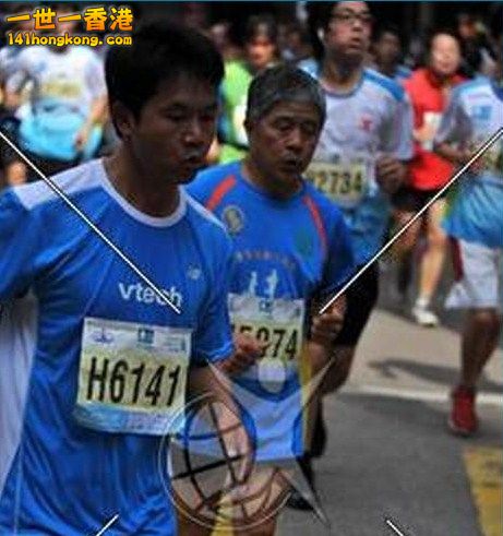 H6141hkmarathon.com.jpg