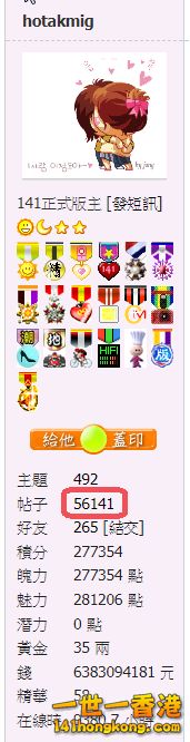 snap00387.png