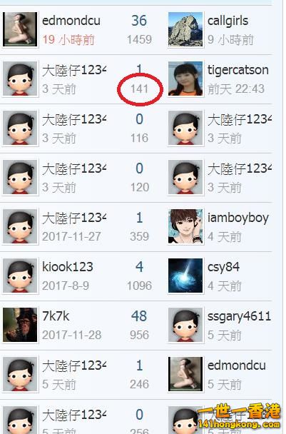 360截图20171206210728036.jpg