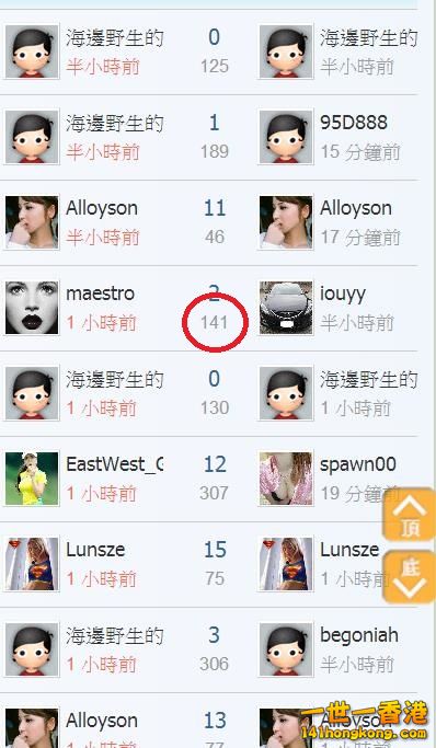 360截图20171206141046644.jpg