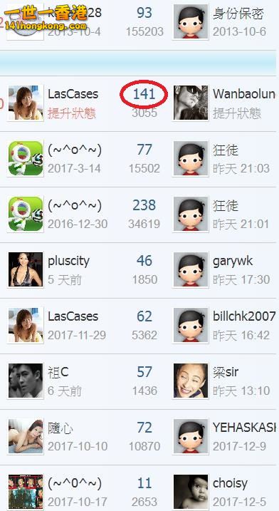 360截图20171223210203654.jpg