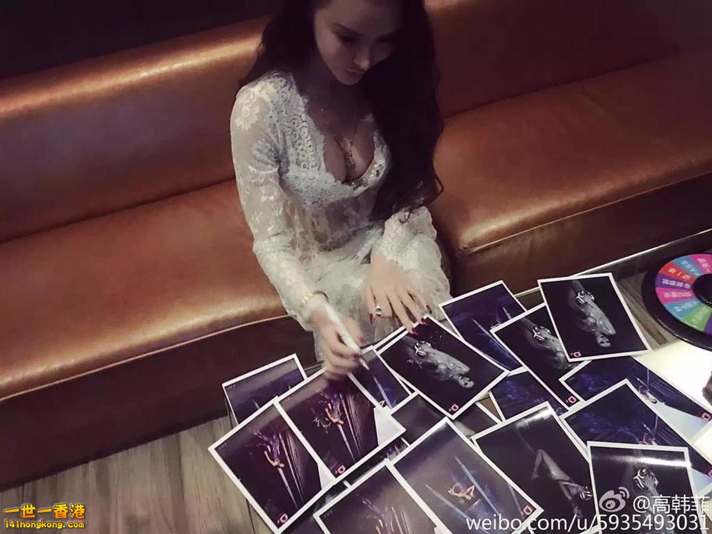 A高韓菲 小明星30.JPG