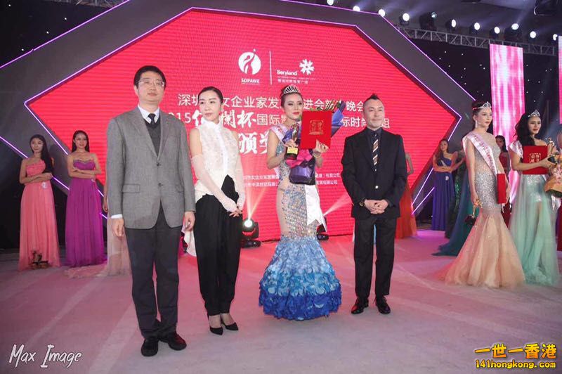 A高韓菲 小明星0.JPG