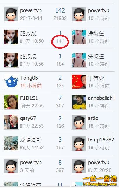 360截图20171224205735799.jpg