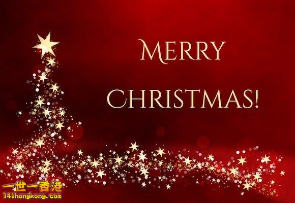 祝大家聖誕快樂