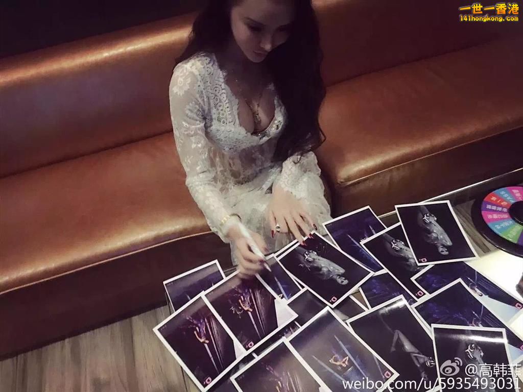 A高韓菲 小明星30.JPG