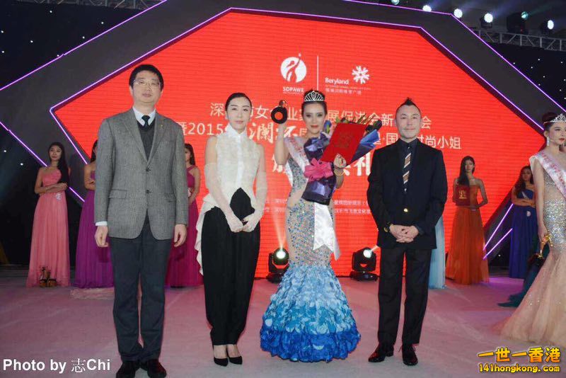 W高韓菲 小明星18.JPG