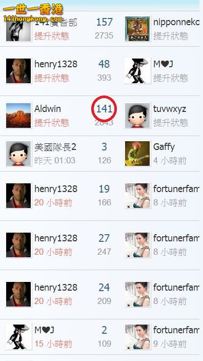 360截图20171222222044785.jpg