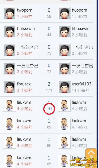 360截图20171222160811877.jpg