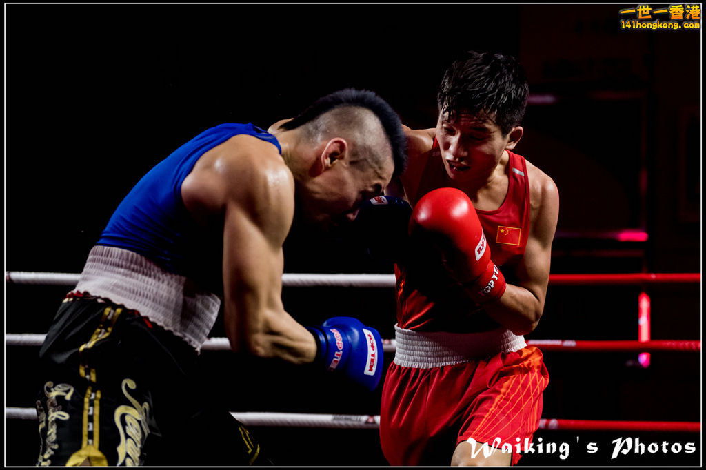 2017-12-15 Boxing 0117.jpg