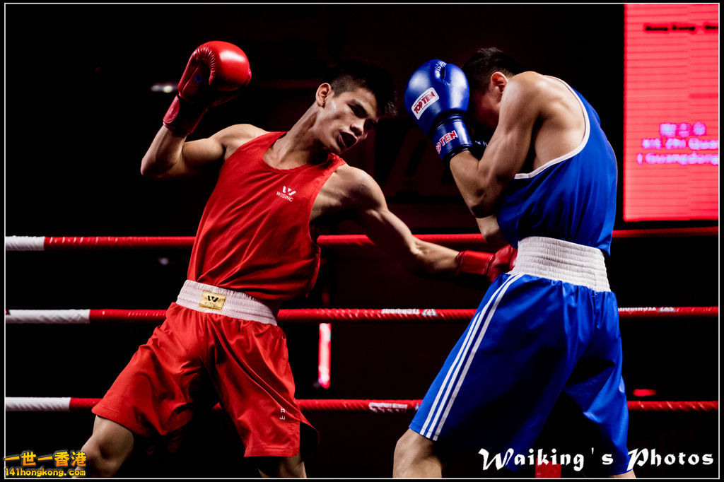 2017-12-15 Boxing 0124.jpg