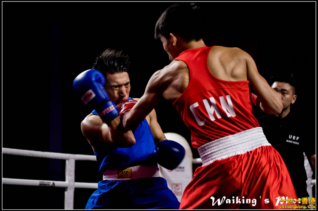 2017-12-15 Boxing 0141.jpg