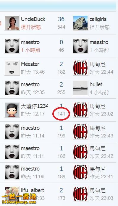 360截图20171221230824997.jpg
