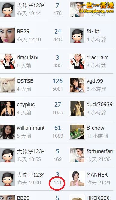 360截图20171227214333979.jpg
