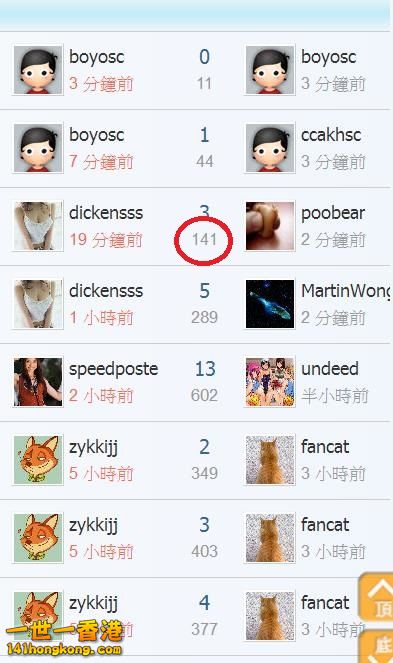 360截图20171218232957366.jpg