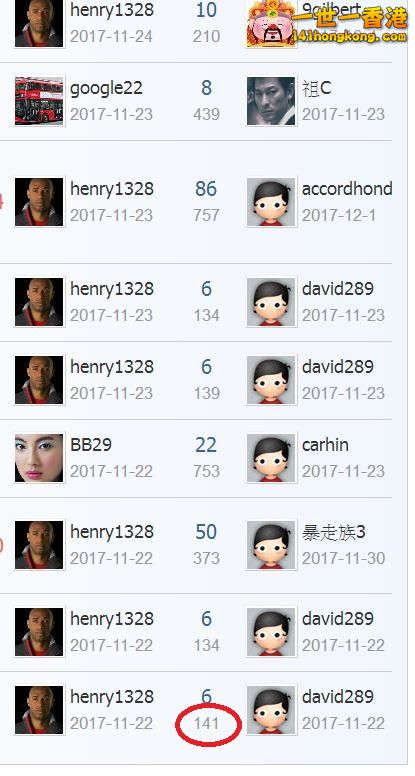 360截图20171221200103939.jpg