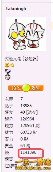 snap00398.png