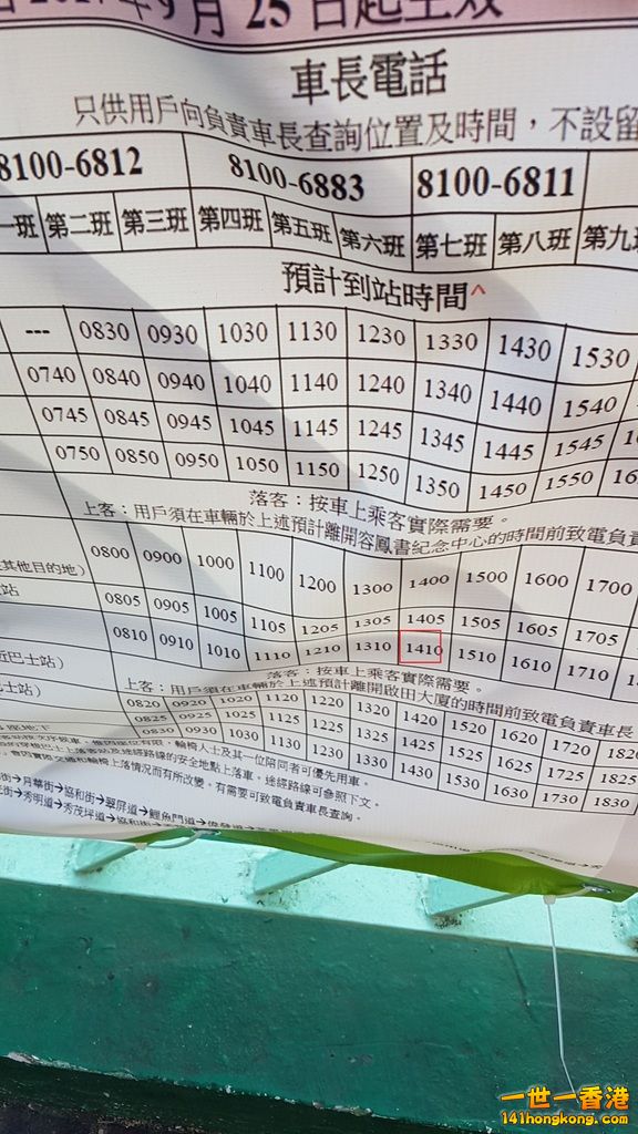 相片1202.jpg