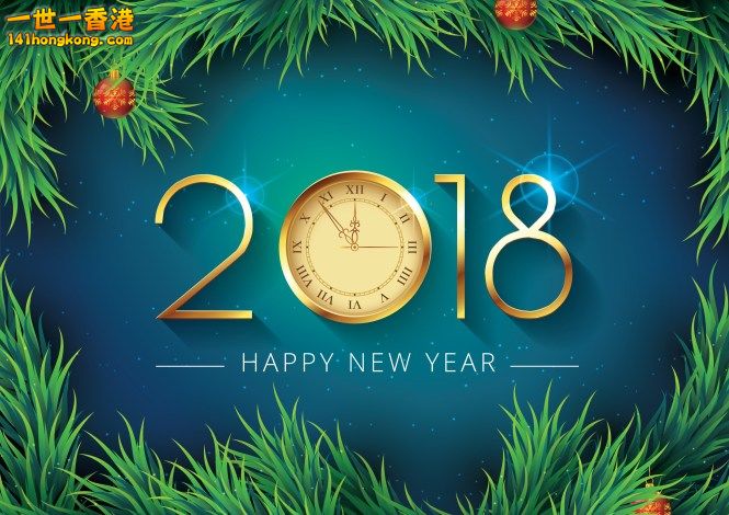 hny.jpg